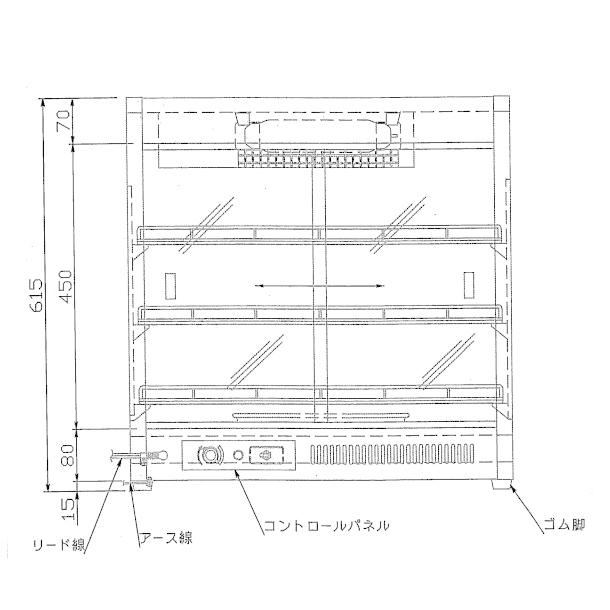 ニッセイ ホットショーケース NH-703 アンナカ(ニッセイ) ホット