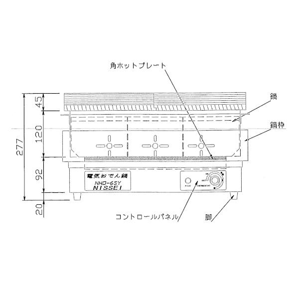 ニッセイ 電気おでん鍋 NHO-6SY アンナカ(ニッセイ) 6ツ切 ニッセイ 電気おでん鍋 NHO-6SY アンナカ(ニッセイ) 6ツ切