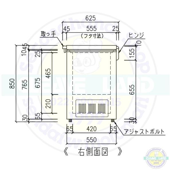 NSG-100 Seavo 三ツ星貿易 超凍フリーザー 冷凍ストッカー上開