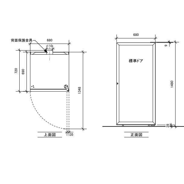 ユーロカーヴ（EUROCAVE） ワインセラー ユーロカーブ La Premiere-M-T