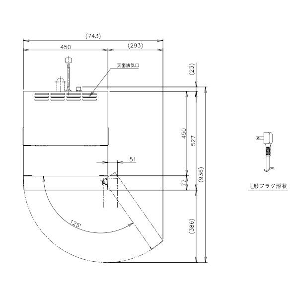 給茶機 ホシザキ Varie [パウダー茶3種] 卓上型 PTE-100H3WB-WH 幅450×奥行527×高さ840(〜855)mm ホワイト_13