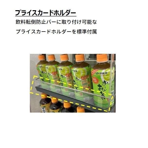 カン・ペットウォーマー PW90FOP-S3 日本ヒーター ウォーマー 缶 カン・ペットウォーマー PW90FOP-S3 日本ヒーター ウォーマー 缶