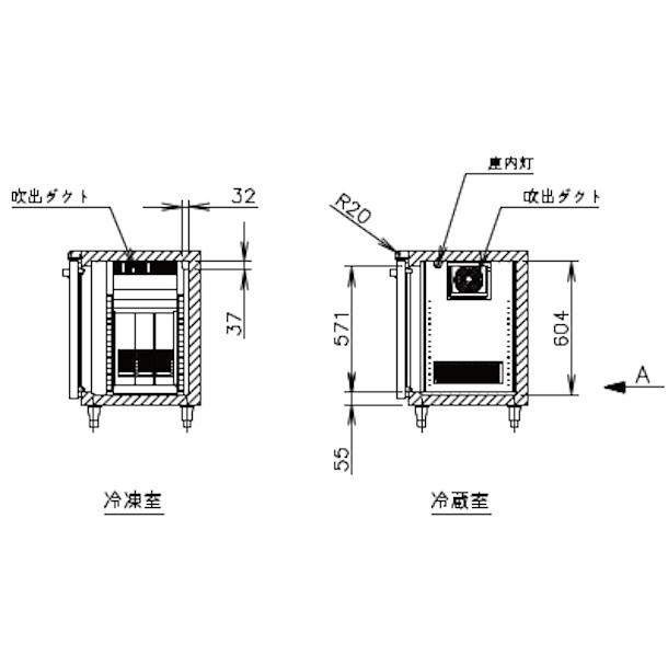 RFT-120MNCG ホシザキ テーブル形冷凍冷蔵庫 コールドテーブル 内装カラー鋼板  業務用冷蔵庫 別料金にて 設置 入替 回収 処分 廃棄 クリーブランド｜cleaveland｜05