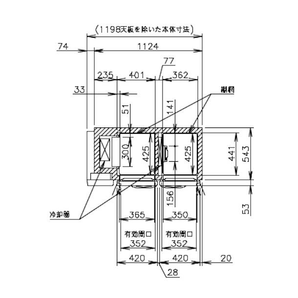 RFT-120MNCG ホシザキ テーブル形冷凍冷蔵庫 コールドテーブル 内装カラー鋼板  業務用冷蔵庫 別料金にて 設置 入替 回収 処分 廃棄 クリーブランド｜cleaveland｜07