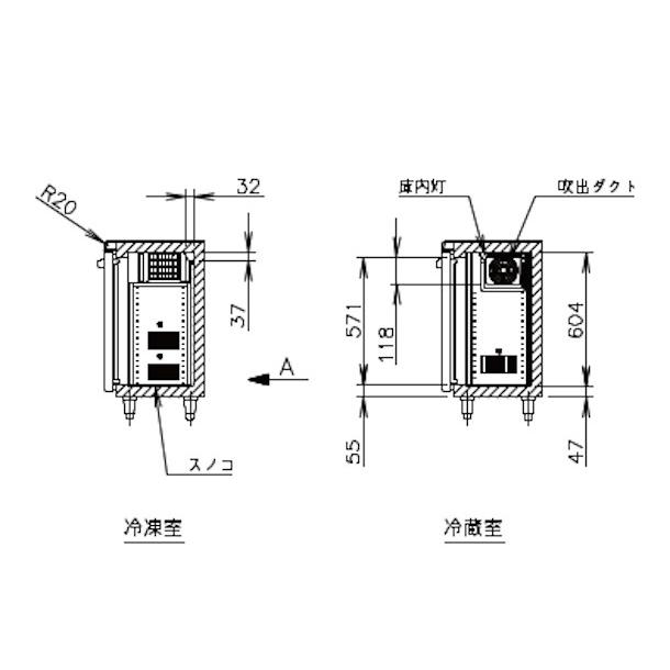 ホシザキ RFT-120MTCG テーブル形冷凍冷蔵庫 コールドテーブル ホシザキ RFT-120MTCG テーブル形冷凍冷蔵庫 コールドテーブル