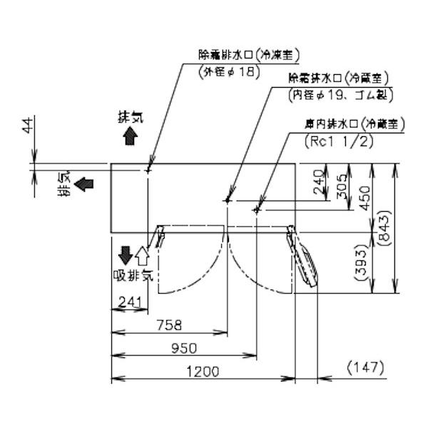ホシザキ　RFT-120MNCJ 引き取り限定 楽天市場】新品 送料無料 ホシザキ 2ドア テーブル形冷凍冷蔵庫 [内装