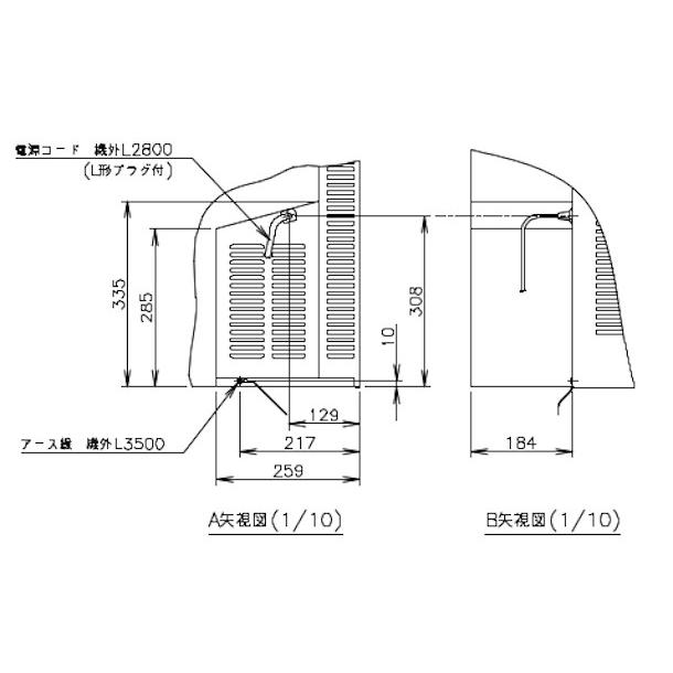 RFT-120SDG (新型番：RFT-120SDG-1) ホシザキ テーブル形冷凍冷蔵庫 コールドテーブル 内装ステンレス  別料金にて 設置 入替 回収 処分 廃棄 クリーブランド｜cleaveland｜12