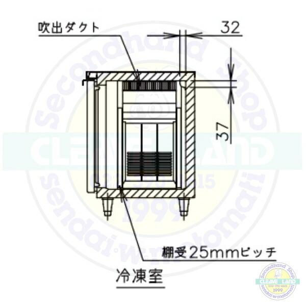 ホシザキ RFT-120SNG-1-BK テーブル形冷凍冷蔵庫 ブラック ホシザキ RFT-120SNG-1-BK テーブル形冷凍冷蔵庫 ブラック
