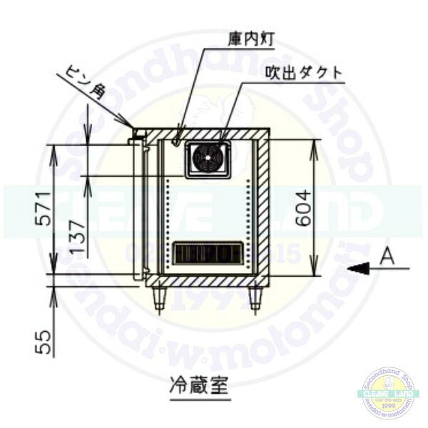 ホシザキ RFT-120SNG-1-BK テーブル形冷凍冷蔵庫 ブラック ホシザキ RFT-120SNG-1-BK テーブル形冷凍冷蔵庫 ブラック