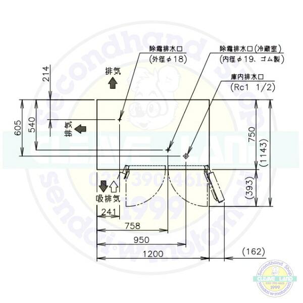 ホシザキ RFT-120SNG-1-BK テーブル形冷凍冷蔵庫 ブラック ホシザキ RFT-120SNG-1-BK テーブル形冷凍冷蔵庫 ブラック