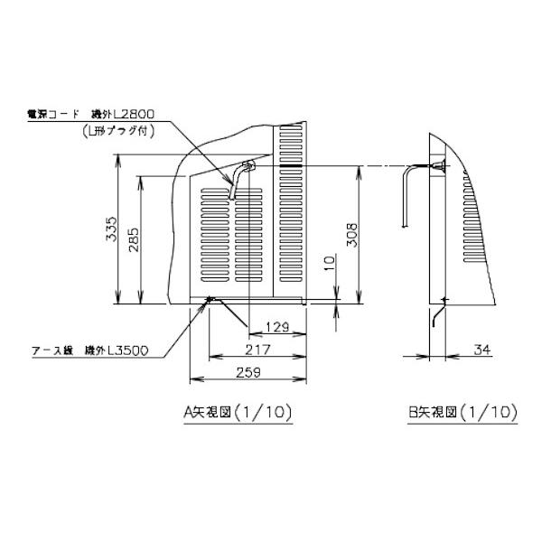 ホシザキ テーブル形冷凍冷蔵庫 RFT-120SNG-1｜内容積 220L｜単