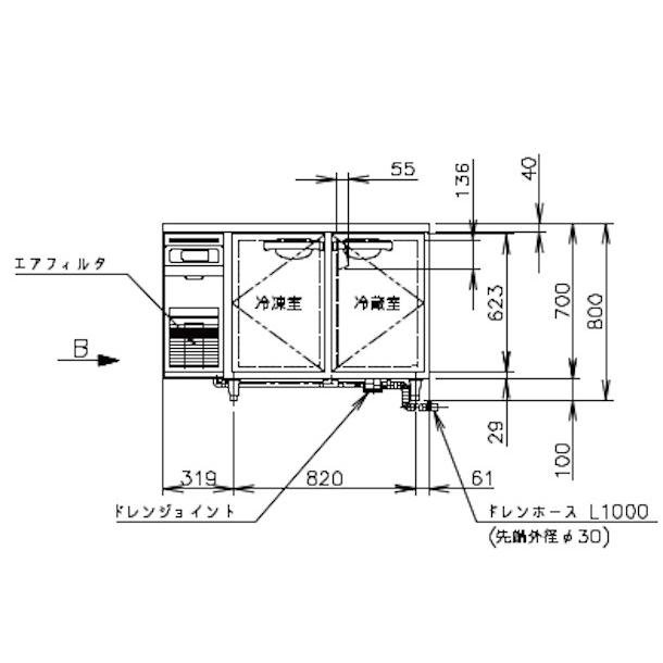 ホシザキ テーブル形冷凍冷蔵庫 RFT-120SNG-1｜内容積 220L｜単