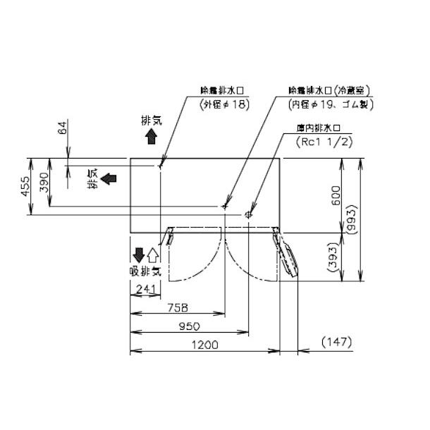 RFT-120SNG (新型番：RFT-120SNG-1) ホシザキ テーブル形冷凍冷蔵庫 コールドテーブル 内装ステンレス  別料金にて 設置 入替 回収 処分 廃棄 クリーブランド｜cleaveland｜11