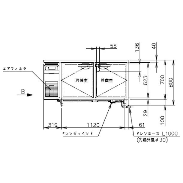 RFT-150MNCG　ホシザキ　テーブル形冷凍冷蔵庫　業務用冷蔵庫　処分　設置　別料金にて　内装カラー鋼板　クリーブランド　廃棄　回収　コールドテーブル　入替