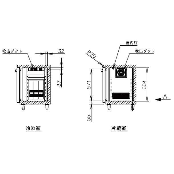 ホシザキ RFT-150MNCG テーブル形冷凍冷蔵庫 コールドテーブル ホシザキ RFT-150MNCG テーブル形冷凍冷蔵庫 コールドテーブル