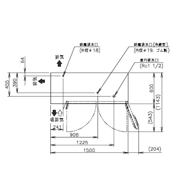 【ヤ取終了6/29】≪zy740≫動OK ホシザキ 2ドア 冷凍 コールドテーブル FT150SNC 150×600×800 厨房/キッチン/飲食店 41001-11 ホシザキ（HOSHIZAKI） RFT-150MNCJ テーブル形冷凍冷蔵庫 コールド