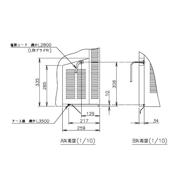 【ヤ取終了6/29】≪zy740≫動OK ホシザキ 2ドア 冷凍 コールドテーブル FT150SNC 150×600×800 厨房/キッチン/飲食店 41001-11 楽天市場】ホシザキ テーブル形冷凍冷蔵庫 RFT-150MNCG｜内装カラー