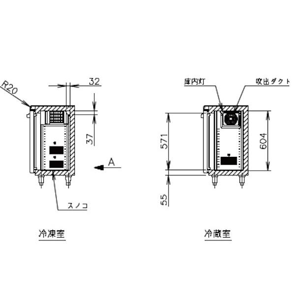 ホシザキ RFT-150MTCG-ML テーブル形冷凍冷蔵庫 コールド ホシザキ RFT-150MTCG-ML テーブル形冷凍冷蔵庫 コールド