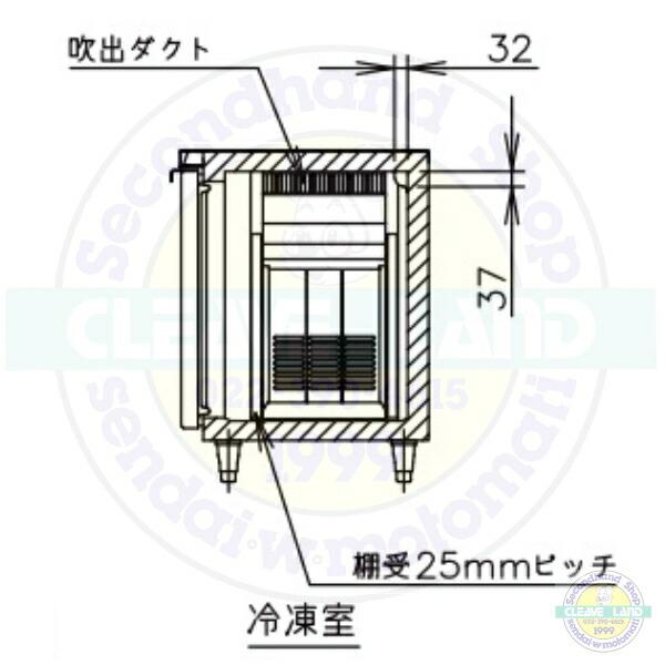 ホシザキ（HOSHIZAKI） RFT-150SNG-1-BK テーブル形冷凍冷蔵庫