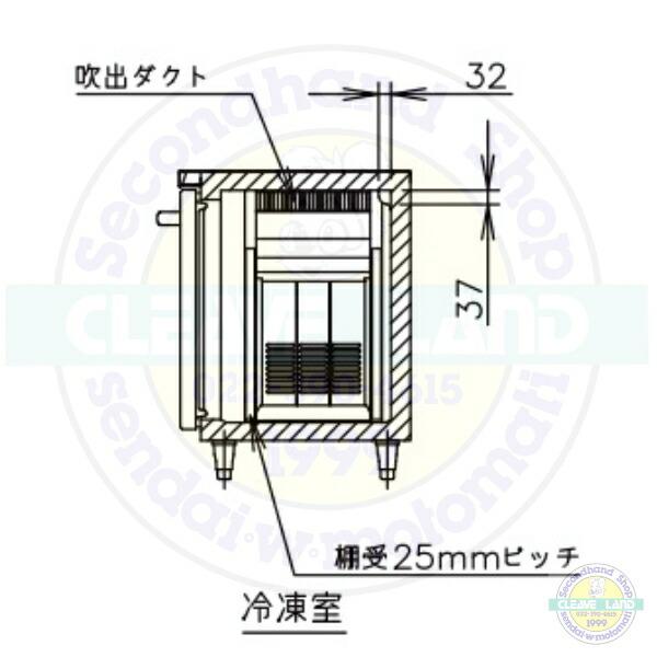 ホシザキ　業務用テーブル形冷凍冷蔵庫　RFT-150SNG　2019年製 ホシザキ（HOSHIZAKI） テーブル形冷凍冷蔵庫 RFT-150SNG-1｜内容積