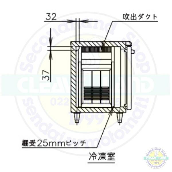 ホシザキ RFT-150SNJ-R 右ユニット 自然冷媒テーブル形冷凍