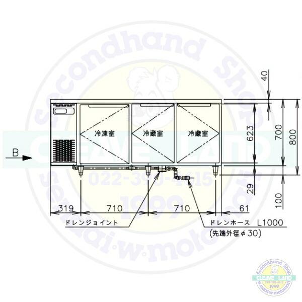 ホシザキ（HOSHIZAKI） RFT-180SDG-1-BK テーブル形冷凍冷蔵庫