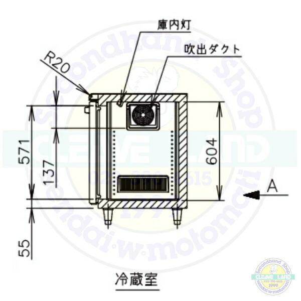 ホシザキ RFT-180SNJ-ML 自然冷媒テーブル形冷凍冷蔵庫 コールド ホシザキ RFT-180SNJ-ML 自然冷媒テーブル形冷凍冷蔵庫 コールド