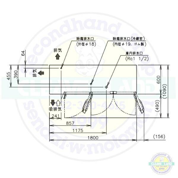 ホシザキ RFT-180SNJ-ML 自然冷媒テーブル形冷凍冷蔵庫 コールド ホシザキ RFT-180SNJ-ML 自然冷媒テーブル形冷凍冷蔵庫 コールド