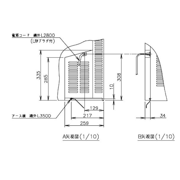 RFT-180SNG (新型番：RFT-180SNG-1) ホシザキ テーブル形冷凍冷蔵庫 コールドテーブル 内装ステンレス  別料金にて 設置 入替 回収 処分 廃棄 クリーブランド｜cleaveland｜13