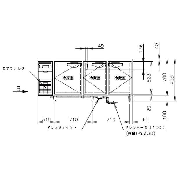 RFT-180SNG (新型番：RFT-180SNG-1) ホシザキ テーブル形冷凍冷蔵庫 コールドテーブル 内装ステンレス  別料金にて 設置 入替 回収 処分 廃棄 クリーブランド｜cleaveland｜08