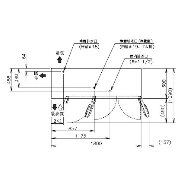 RFT-180SNG (新型番：RFT-180SNG-1) ホシザキ テーブル形冷凍冷蔵庫 コールドテーブル 内装ステンレス  別料金にて 設置 入替 回収 処分 廃棄 クリーブランド｜cleaveland｜11