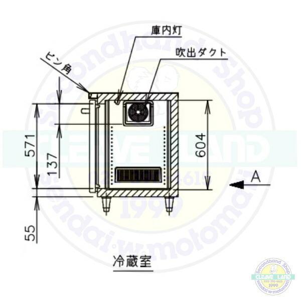 ホシザキ（HOSHIZAKI） RFT-180SNJ-VB 自然冷媒テーブル形冷凍冷蔵庫