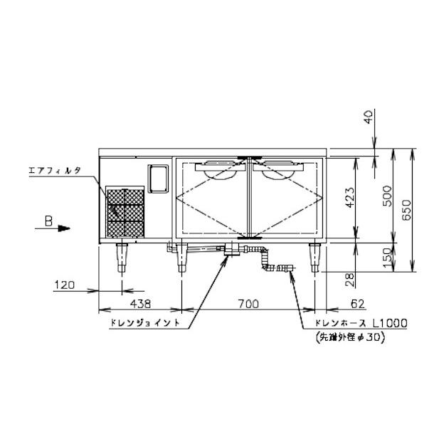 ホシザキ（HOSHIZAKI） RL-120SNCG-ML-T テーブル形冷蔵庫 低コールド