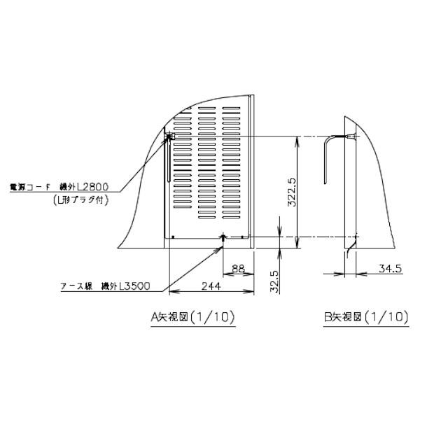 ホシザキ（HOSHIZAKI） RL-120SNCG-ML-T テーブル形冷蔵庫 低コールド