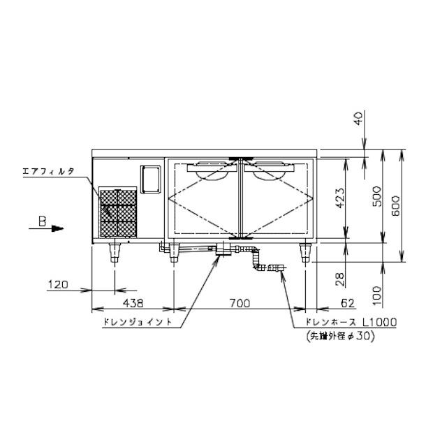 ホシザキ RL-120SNCG-ML テーブル形冷蔵庫 低コールドテーブル ホシザキ RL-120SNCG-ML テーブル形冷蔵庫 低コールドテーブル