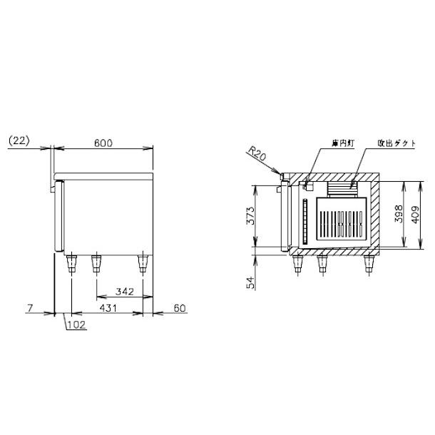 ホシザキ RL-120SNCG-ML テーブル形冷蔵庫 低コールドテーブル ホシザキ RL-120SNCG-ML テーブル形冷蔵庫 低コールドテーブル