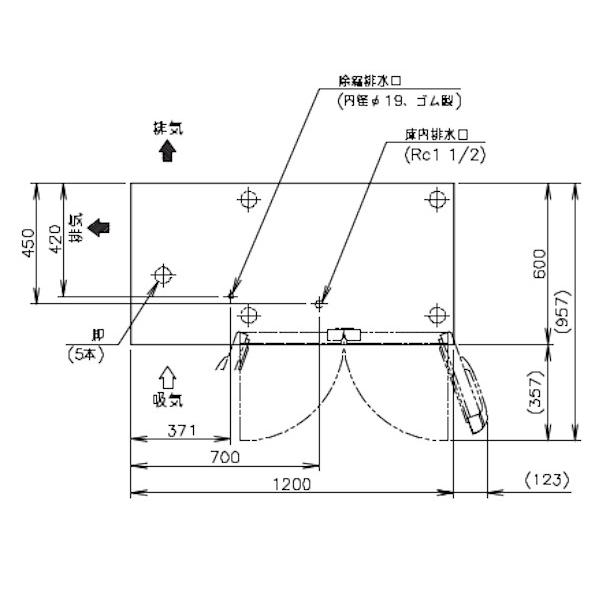 ホシザキ RL-120SNCG-ML テーブル形冷蔵庫 低コールドテーブル ホシザキ RL-120SNCG-ML テーブル形冷蔵庫 低コールドテーブル