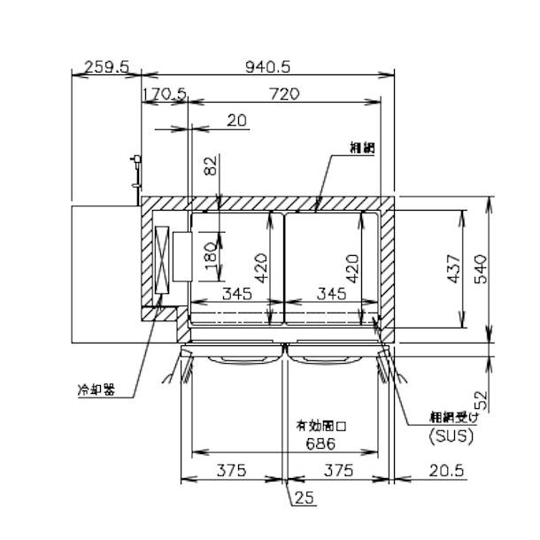 ホシザキ RL-120SNCG-ML テーブル形冷蔵庫 低コールドテーブル ホシザキ RL-120SNCG-ML テーブル形冷蔵庫 低コールドテーブル