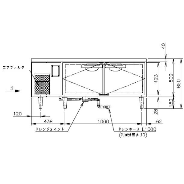 ホシザキ（HOSHIZAKI） RL-150SNCG-RML-T テーブル形冷蔵庫 低コールド
