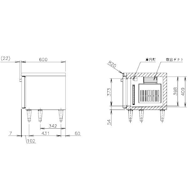 ホシザキ（HOSHIZAKI） RL-150SNCG-RML-T テーブル形冷蔵庫 低コールドテーブル 内装ステンレス ワイドスルー 高さ ...