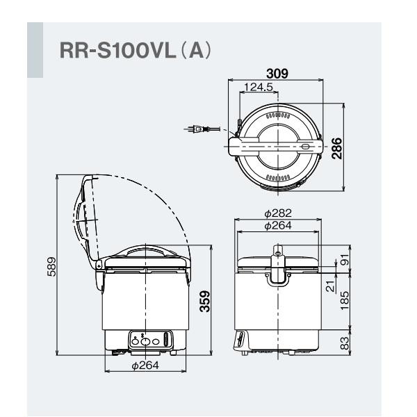 リンナイ ガス炊飯器 RR-S100VL 都市ガス用 10合炊き 中古品 リンナイ（Rinnai） RR-S100VL(A) ガス炊飯器 普及タイプ（涼厨） 1.8L