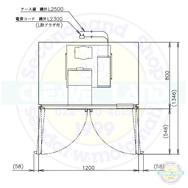 福岡県内配送無料 RS-120A-4G ホシザキ リーチイン冷蔵ショーケース