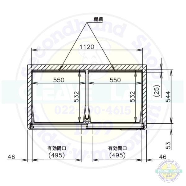 ホシザキ リーチインショーケース RSC-120E-B (旧型番:RSC ホシザキ リーチインショーケース RSC-120E-B (旧型番:RSC