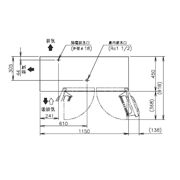 ホシザキ RT-115MTCG テーブル形冷蔵庫 コールドテーブル 内装 ホシザキ RT-115MTCG テーブル形冷蔵庫 コールドテーブル 内装