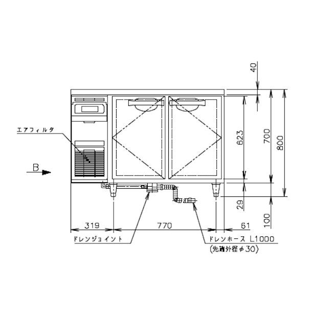 ホシザキ（HOSHIZAKI） RT-115MTCJ テーブル形冷蔵庫 コールドテーブル