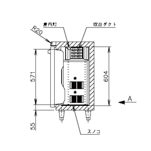 ホシザキ（HOSHIZAKI） RT-115MTCJ テーブル形冷蔵庫 コールドテーブル