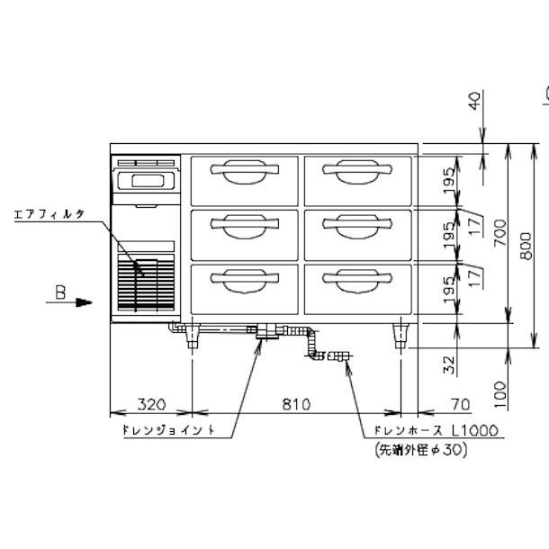 ホシザキ（HOSHIZAKI） RT-120DDCG-R ドロワー冷蔵庫 右ユニット