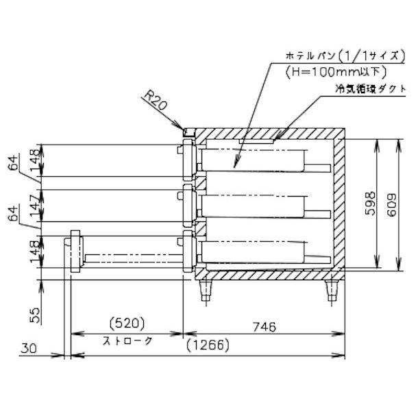 ホシザキ（HOSHIZAKI） RT-120DDCG-R ドロワー冷蔵庫 右ユニット