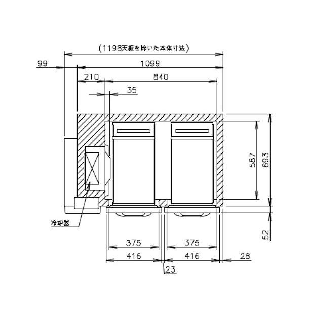 ホシザキ（HOSHIZAKI） RT-120DDCG ドロワー冷蔵庫 コールドテーブル