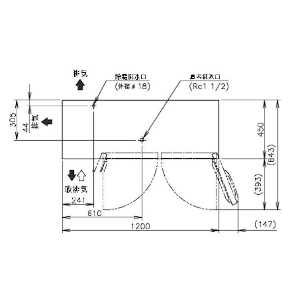 ホシザキ RT-120MTCG テーブル形冷蔵庫 コールドテーブル 内装 ホシザキ RT-120MTCG テーブル形冷蔵庫 コールドテーブル 内装
